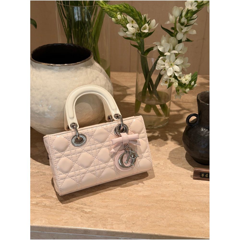 Lady CD Chain Bag - Variants Available
